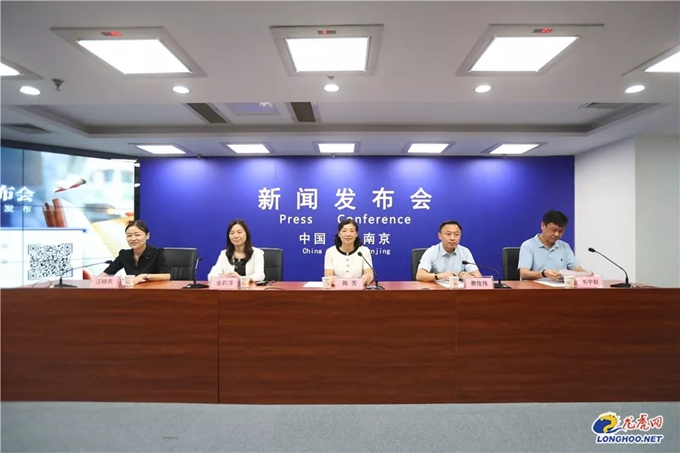 全国首创！南京推广时间银行互助养老模式.jpg