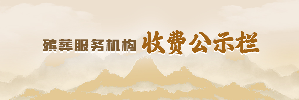 首页链接图.jpg