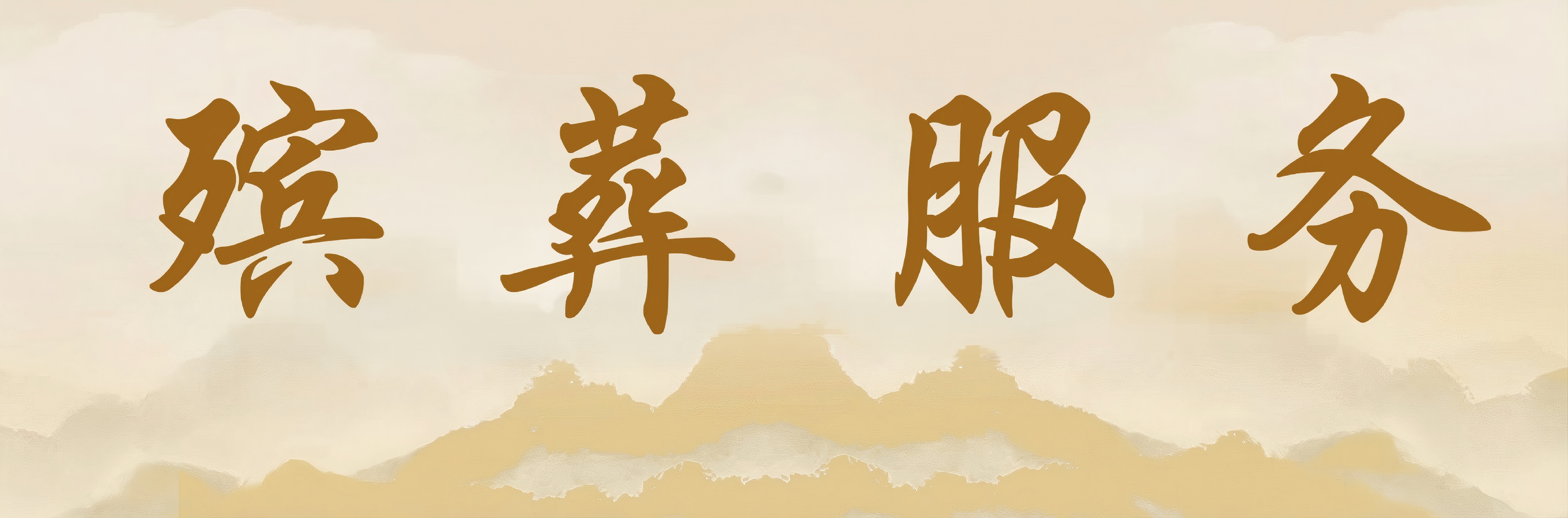 首页链接图(1).png